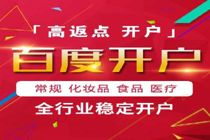 小红书信息流玩法：创意营销案例解析