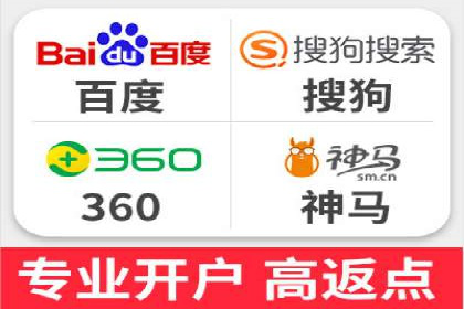 跨界信息流广告推广案例分析