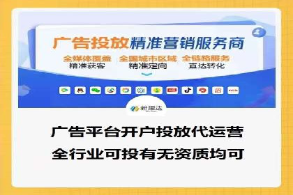 案例剖析：百度推广一个月，如何实现ROI最大化